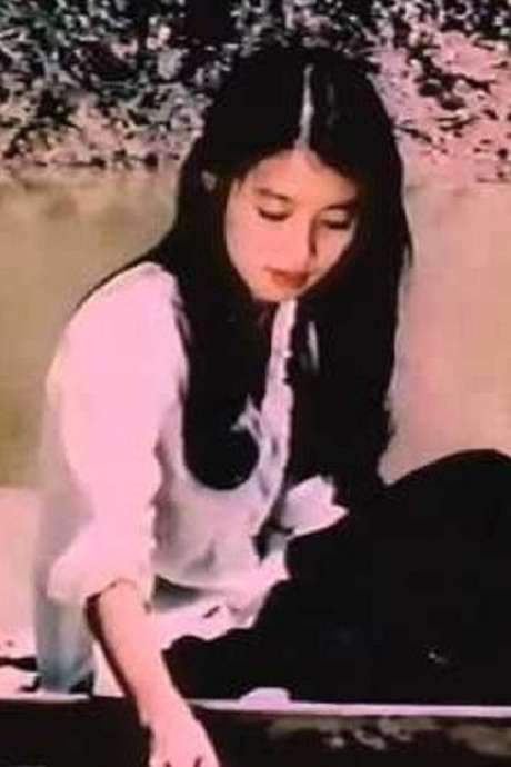 The Birds Sang in a Tranquil Place